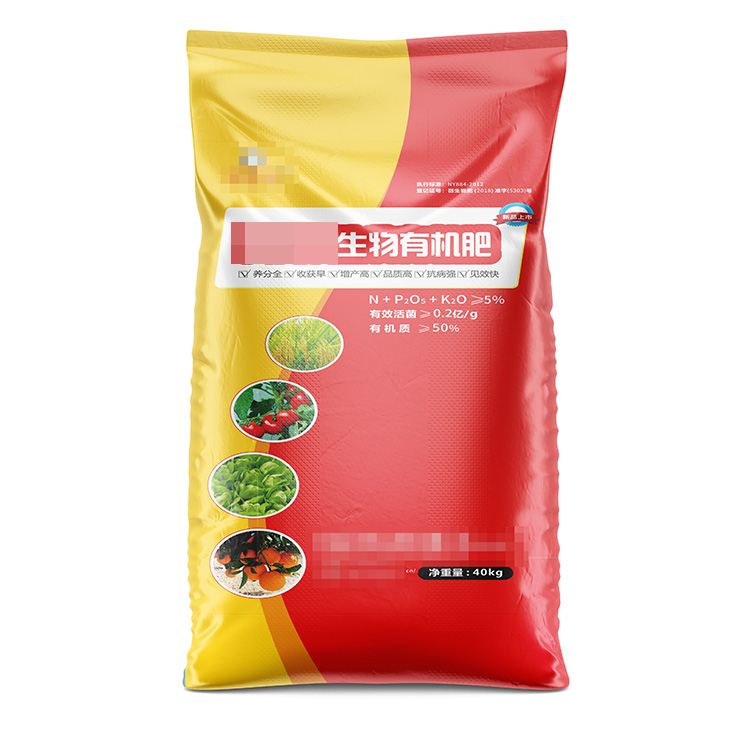 什么是彩印編織袋的下料尺寸呢？