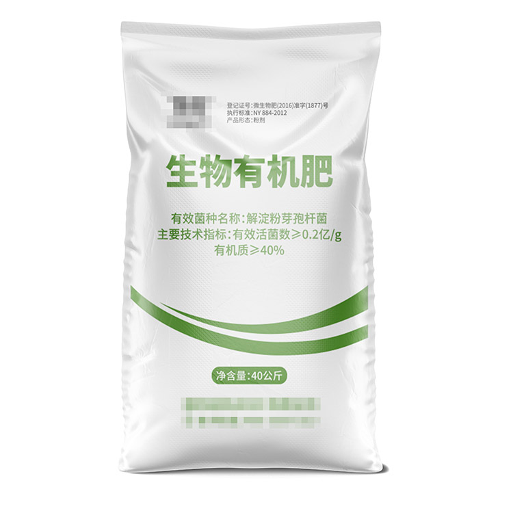 復合肥編織袋尺寸有哪些呢？