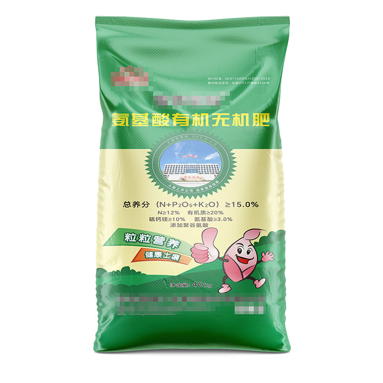 為什么彩印肥料袋需要帶內(nèi)膜？