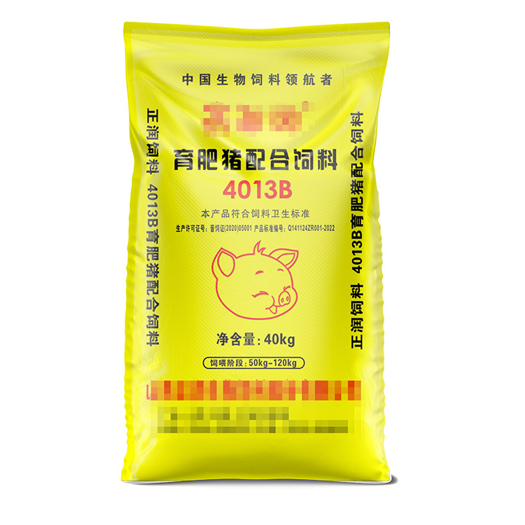 60*100cm飼料編織袋多少一個(gè)？