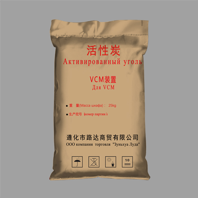 活性炭編織袋常用尺寸有哪些呢？