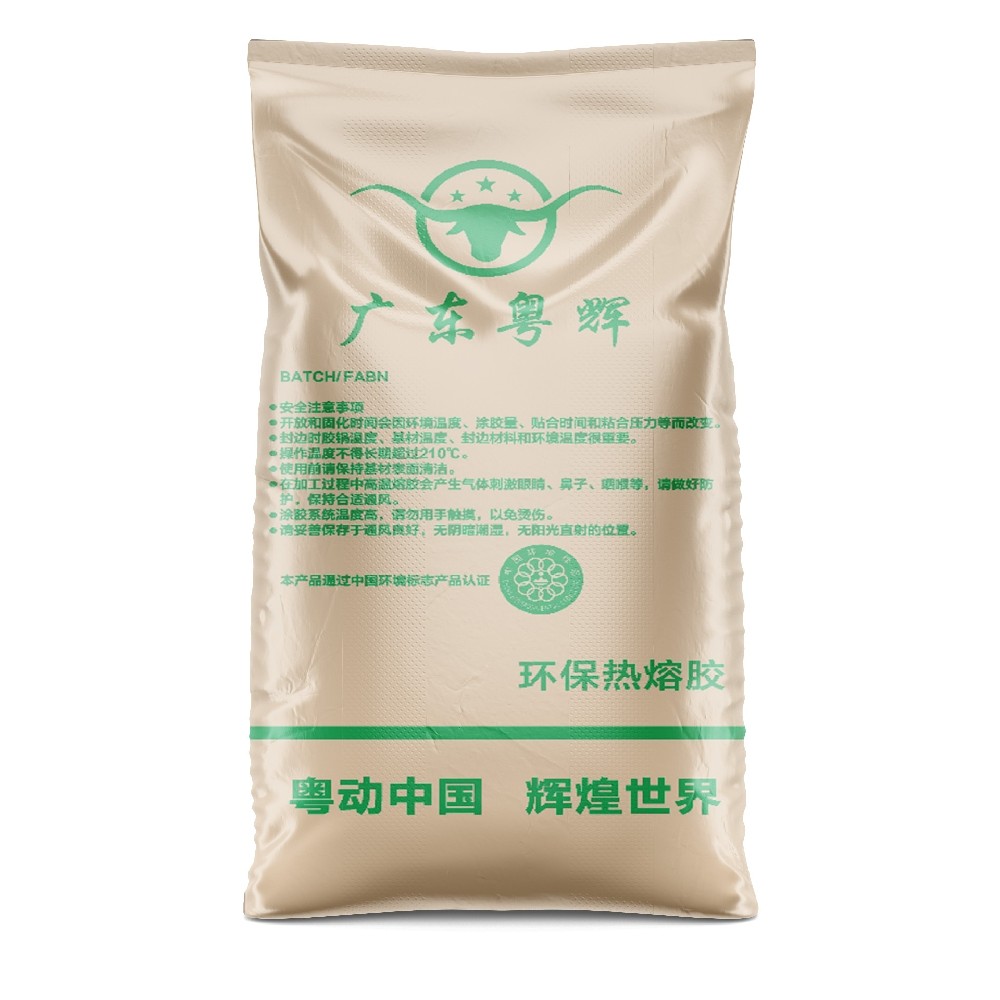 40*60cm牛皮紙編織袋多少錢一個(gè)？
