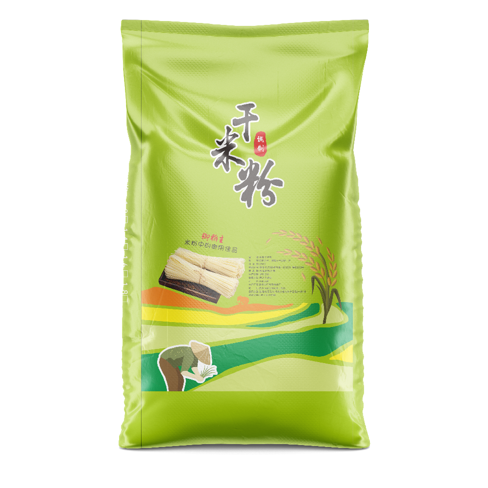 膠印過橋米線編織袋定制需要多少天？