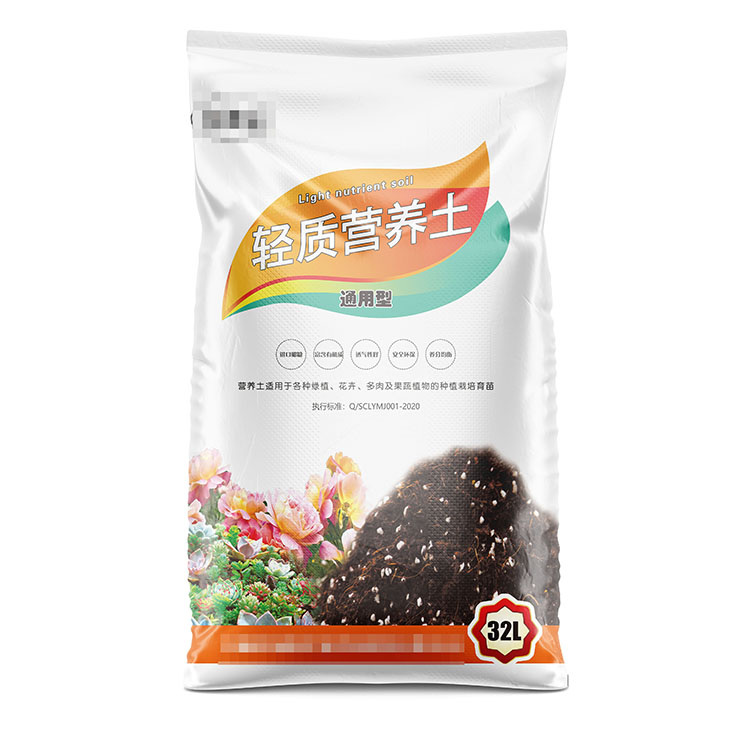 珠光膜袋子的價格受哪些因素影響？